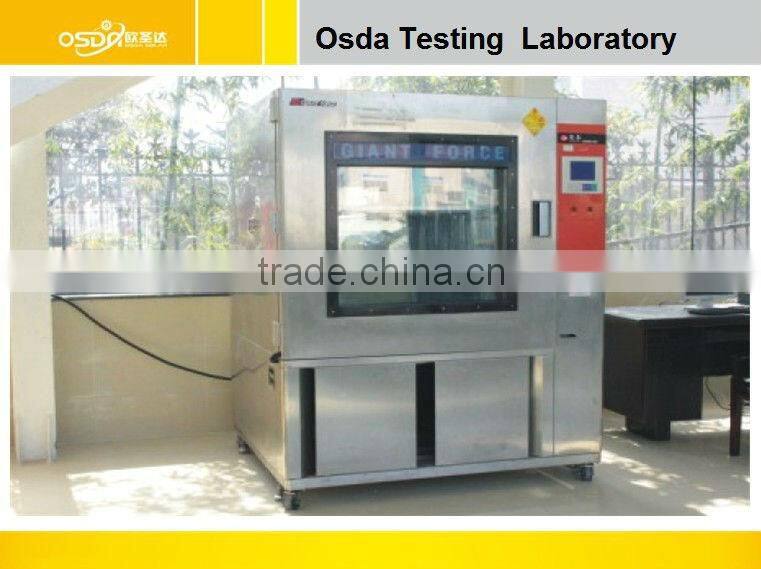 ODA-803B lantern green solar FOR home system