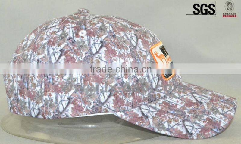 plain distressed baseball cap