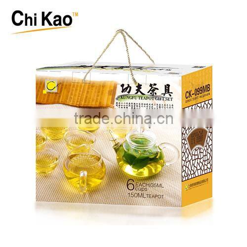 miniature tea sets for gongfu tea