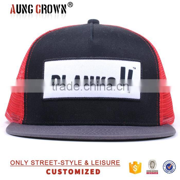 high quality new popular trucker cap