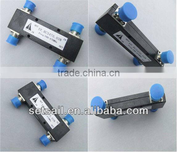 698-2700MHz, Silvery White, 3dB RF Combiner (2:2 Combiner)