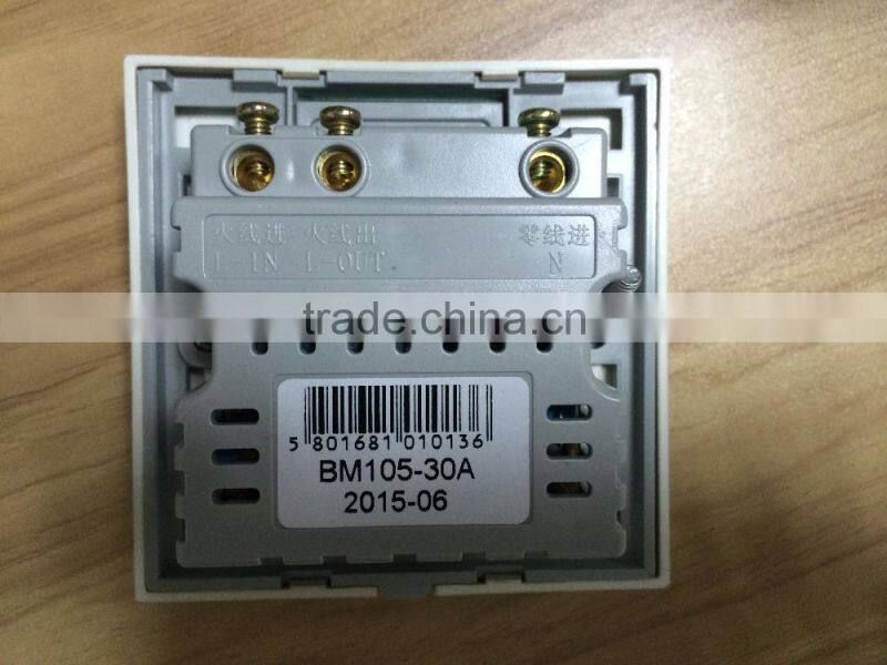 energy saver card switch