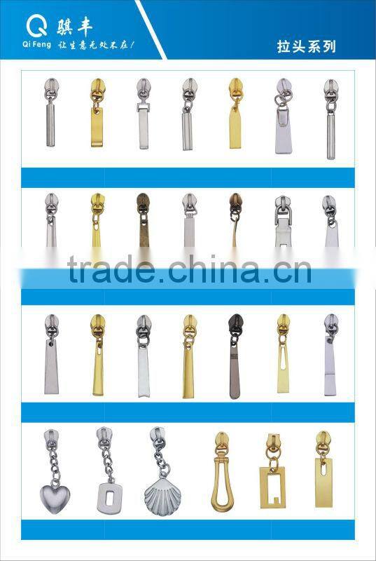 customed logo silicone zipper puller fashion metal zipper puller