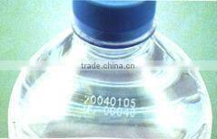 low price pacakage on-line printing machine