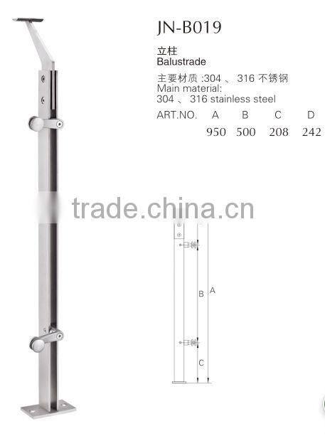 Decorative stainless steel banister/decorative stainless steel banisters/decorative stainless steel banister handrail