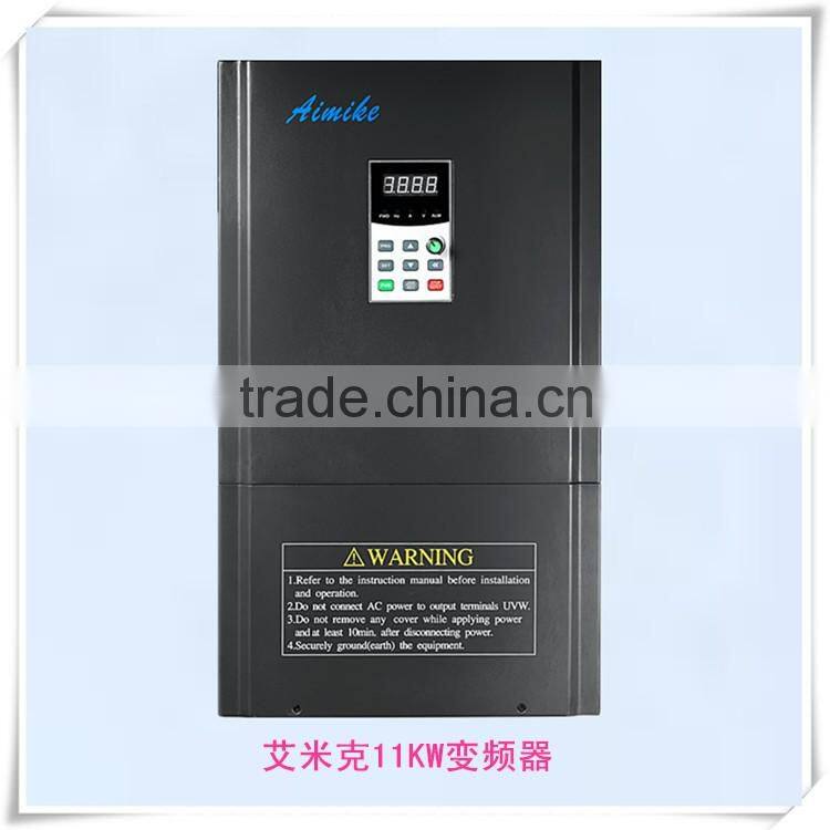 22kw 50hz 60hz AC-AC Triple Output Type 3 phase motor vfd
