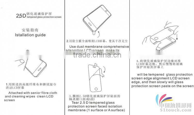 3d tempered glass screen protector for S6 edge