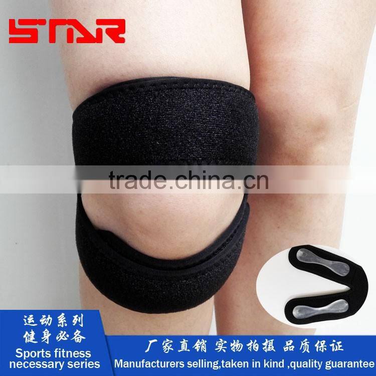 FDA Approved Wraparound Sports silicon Patella Strap Band Belt silicon knee patella brace