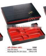 A9-210 golden plastic bento box with 7 compartments