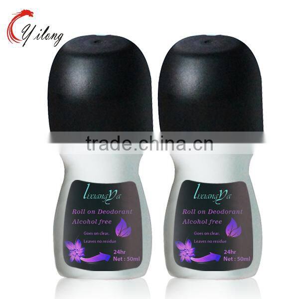 Brand Long Lasting Antiperspirant French Deodorant Wholesale