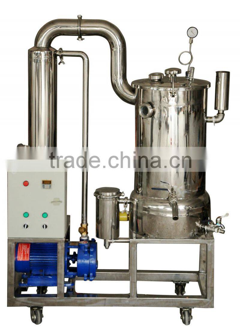 0.5ton capacity honey concentrator from honey processing plant