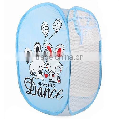 11 Designs Despicable Me Toy Storage Basket 93g (BLWS1033)