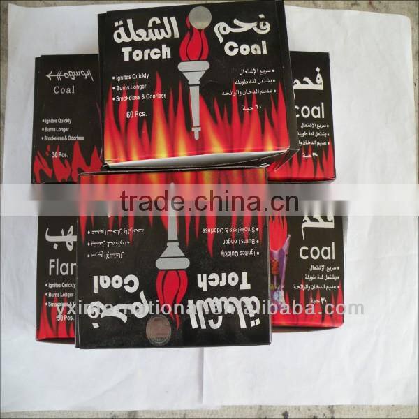 Silver charcoal pillow shape charcoal briquette