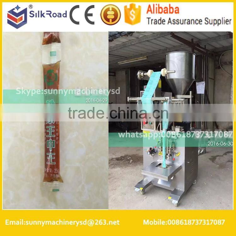 5-500ml water milk automatic liquid packaging machine