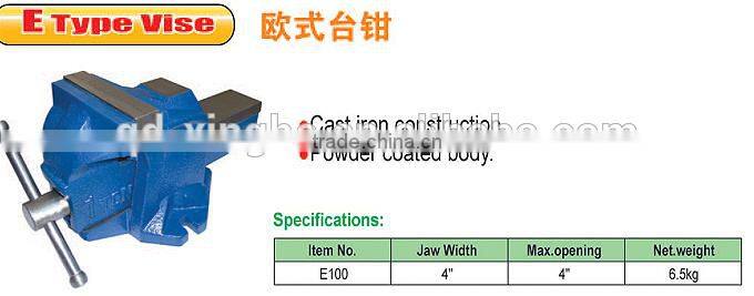 Qingdao E Type Vise