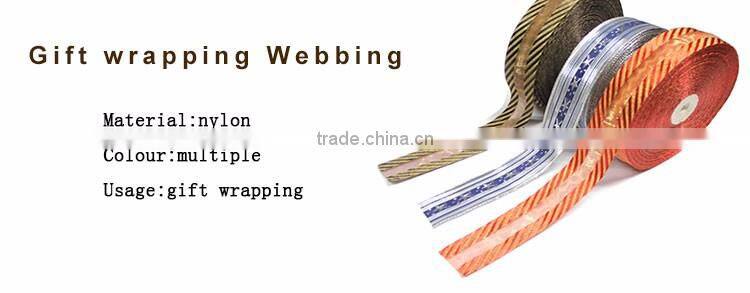 Enchasing gift wrapping webbing Embroider jacquard nylon strapping