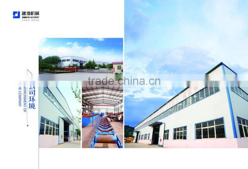 jian ling brand plantary concrete mixer MP2500 for hot sale