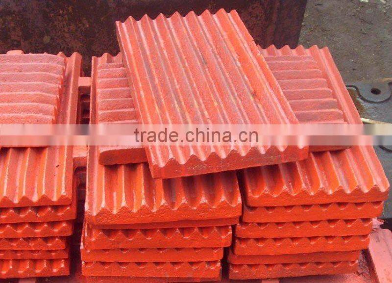 jaw crusher jaw plate swing plate fixed plate SPARE PARTS--CHINA YUFNEG