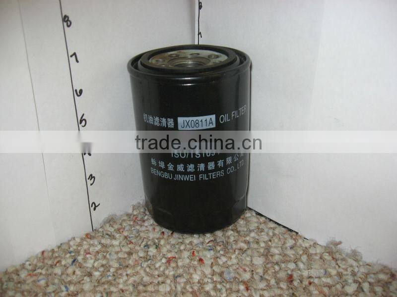 Jinma Hydraulic Oil Filter JX0811A