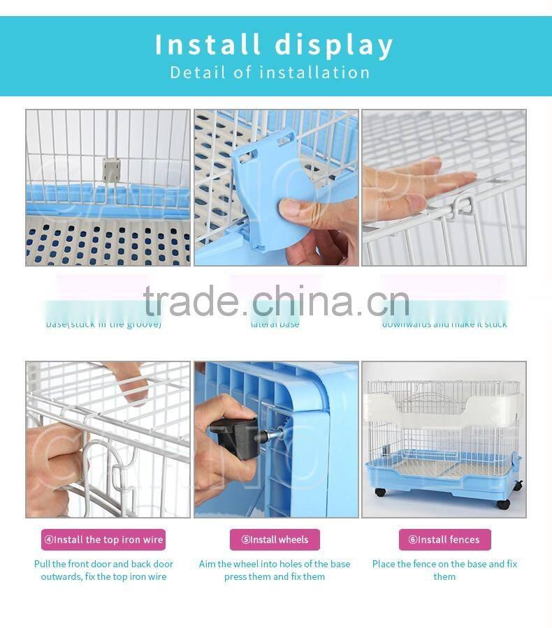 pet product plastic pet cage for rabbit hutch