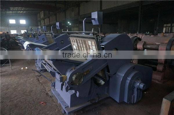 Alibaba hot selling factory price high speed paper cutting machine