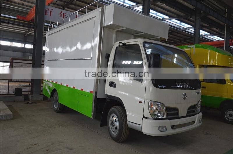 Dongfeng mini food grilling cart for sale