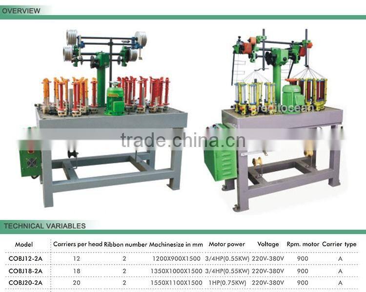 COBJ12-2B HIGH SPEED JACK STAY CORD BRAIDING MACHINES