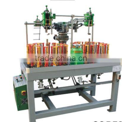 COBR32-2AC HIGH SPEED VEIN CORD BRAIDING MACHINES