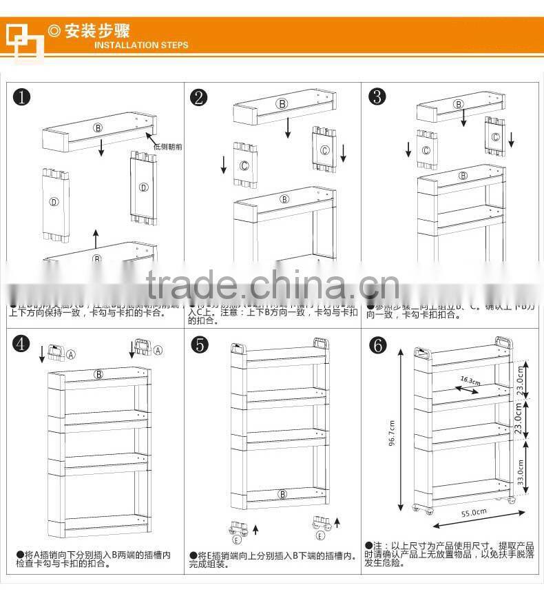 removable corner storage rack with wheels-2 layers
