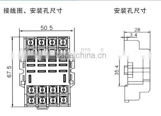 RELAY SOCKET PX78717