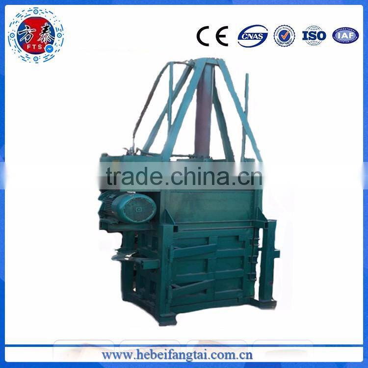 High quality hydraulic transmission waste paper plastic baler machine
