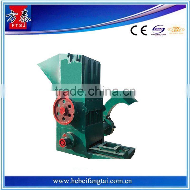 China supplier injection machine accessories plastic crusher