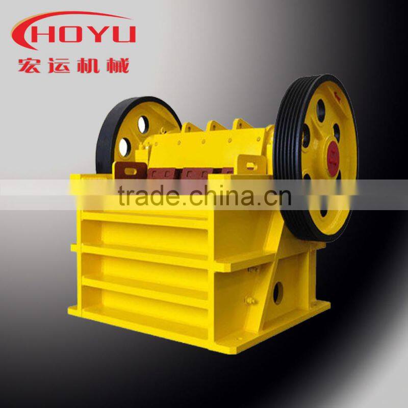 New technology and hot sell jaw crusher with good price
