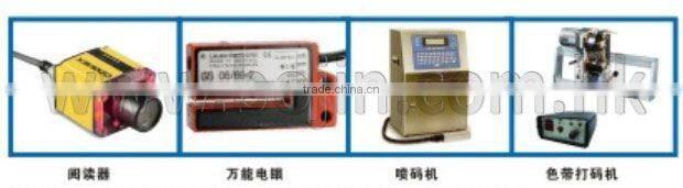 Cheap high quality semi-automatic flat bottle labeling machine for flat bottle