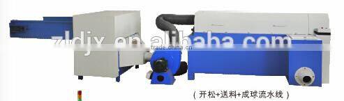 new design pearl shape fiber forming machine in low price best quality