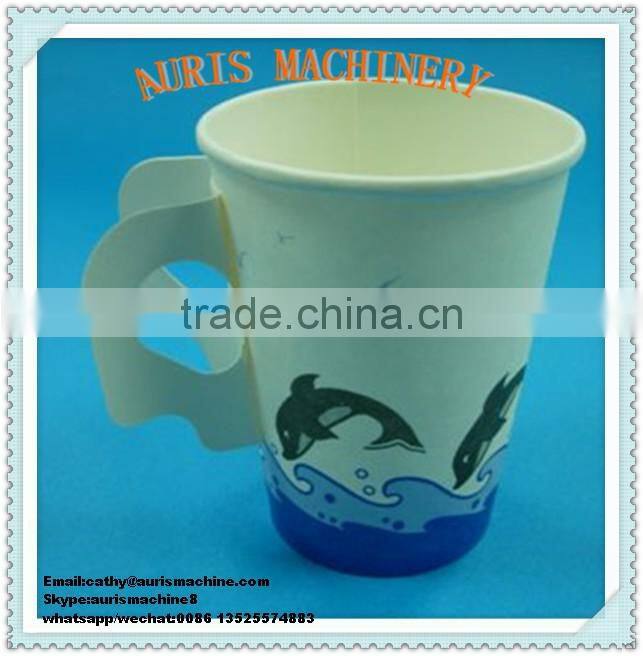 paper cup machine price, paper tea cup machine price