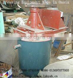 Mixing Bucket/Slurry Conditionging Drum