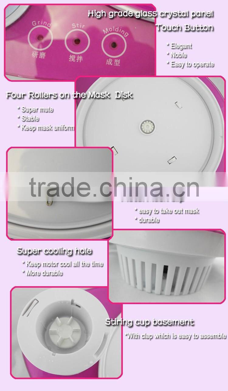 Cheap fruit and vegatble juice women DIY mask machine