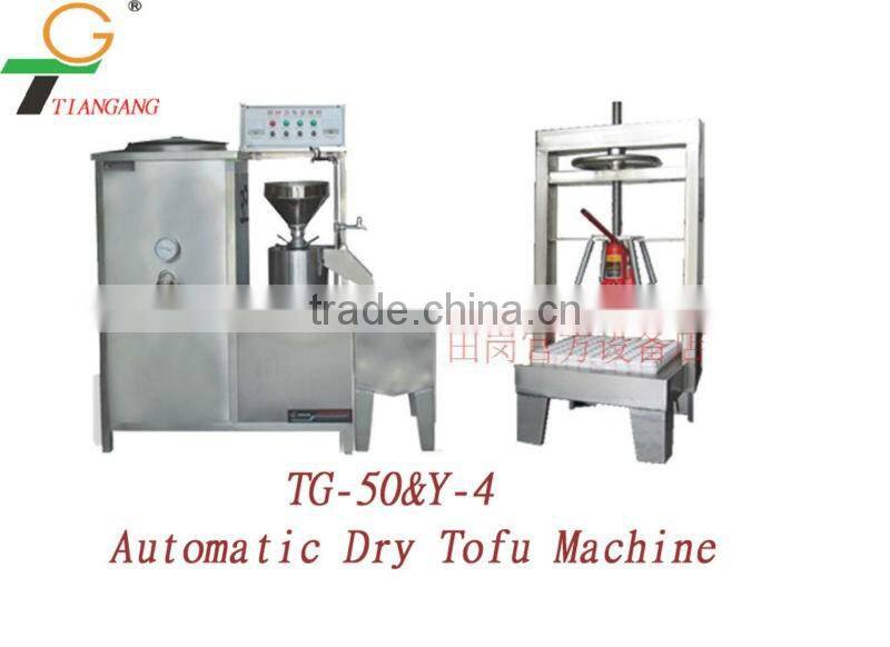 Y-4 Jack Machine Tofu Pressing Forming machine