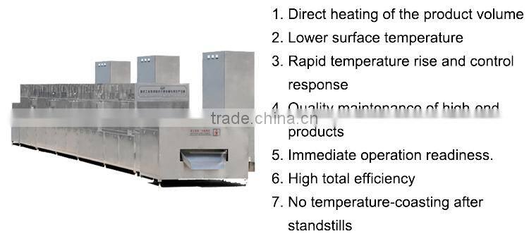New technology Microwave turmeric drying machine