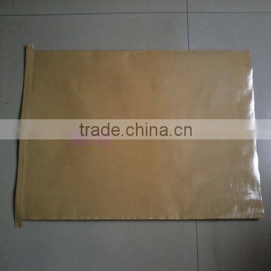 55 * 85 paper-plastic bag Kraft paper bag/ Three composite bags