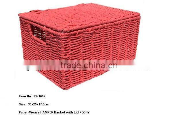 Paper-weave rectangular storage sundries basket