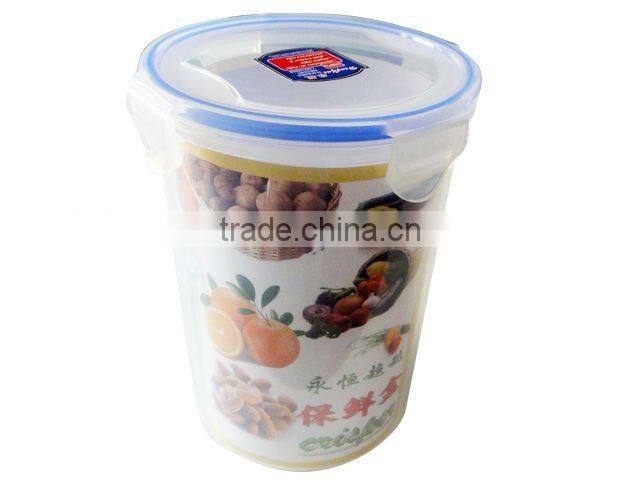 Plastic airproof crisper freshness bowl, food storage box
