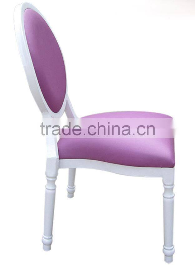 quality 5 star VIP hotel aluminum chairs QL-E200