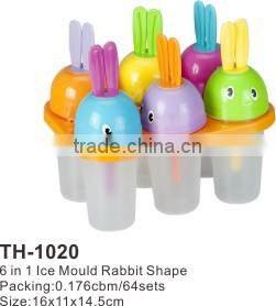 promotional 4pcs ice cream maker