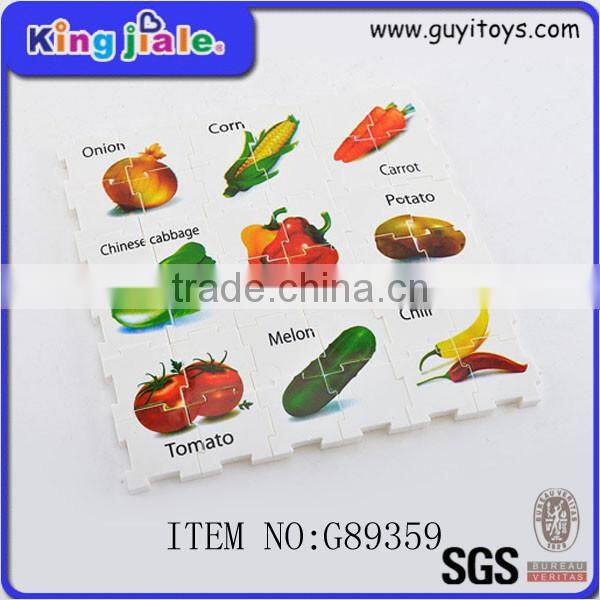 Children hottest selling super fashion best popular large 3d puzzle