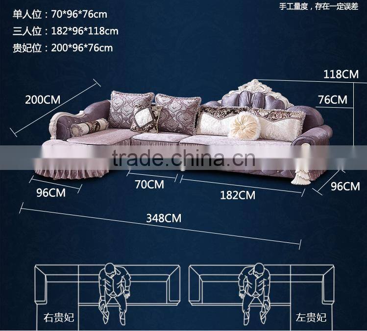 M868 Home Use High Class Living Room Furniture European Classical Wooden Fabric Sofa with Lounge Chaise
