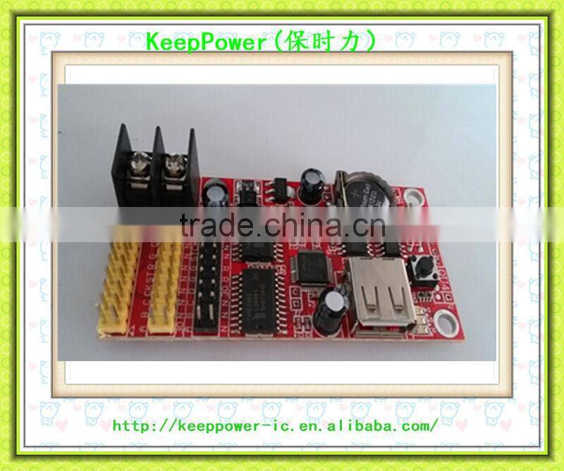 P10 LED electronic display board flight control unit U disk controller card FK-QU4 full color U disk card