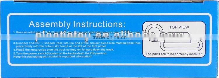 Dance Dophin Rail Racing Set BWH141271