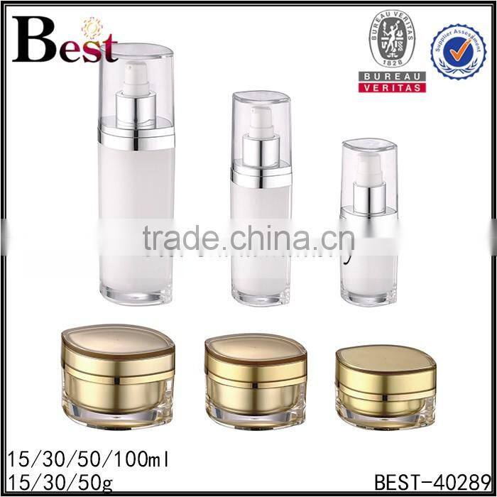 50g eye shape golden acrylic cream jar for cosmetic